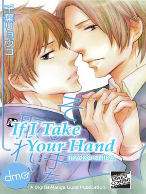 cover image of If I Take Your Hand